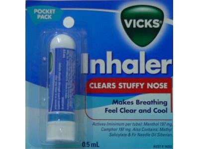 Vicks Inhaler – Ubat Penenang Aku  Ini Blog Aku